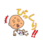 元気な沖縄のおじーとおばー（個別スタンプ：19）