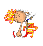 元気な沖縄のおじーとおばー（個別スタンプ：20）