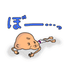 元気な沖縄のおじーとおばー（個別スタンプ：25）