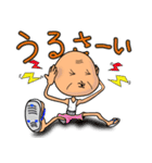 元気な沖縄のおじーとおばー（個別スタンプ：27）