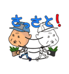 元気な沖縄のおじーとおばー（個別スタンプ：28）