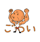 元気な沖縄のおじーとおばー（個別スタンプ：35）