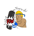 i-Pap Vs i-Pood (Muay Thai Fighting！！)（個別スタンプ：14）