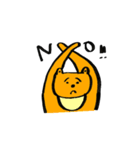 みつぱんくんとぺこくま（個別スタンプ：5）