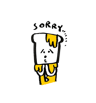 みつぱんくんとぺこくま（個別スタンプ：8）