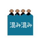 チャラおやじ。サーフィン編。（個別スタンプ：32）