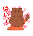 おしゃべり♪うごくアンパンマン（個別スタンプ：18）