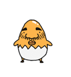 あぁ おじ玉ぁ（個別スタンプ：1）