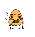 あぁ おじ玉ぁ（個別スタンプ：31）