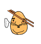 あぁ おじ玉ぁ（個別スタンプ：32）