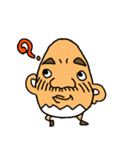 あぁ おじ玉ぁ（個別スタンプ：36）