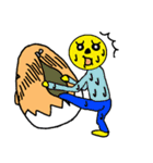 あぁ おじ玉ぁ（個別スタンプ：39）