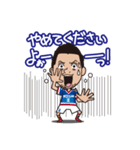 横浜F・マリノス選手スタンプ2015（個別スタンプ：2）