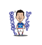 横浜F・マリノス選手スタンプ2015（個別スタンプ：3）