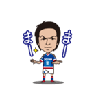 横浜F・マリノス選手スタンプ2015（個別スタンプ：7）
