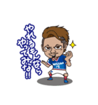 横浜F・マリノス選手スタンプ2015（個別スタンプ：13）