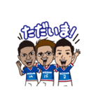 横浜F・マリノス選手スタンプ2015（個別スタンプ：40）