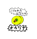 カスタネット祭り（個別スタンプ：3）