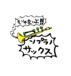 カスタネット祭り（個別スタンプ：14）