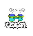 カスタネット祭り（個別スタンプ：16）