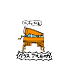 カスタネット祭り（個別スタンプ：25）