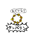 カスタネット祭り（個別スタンプ：32）