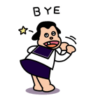 Ugly and cute student (English ver.)（個別スタンプ：28）
