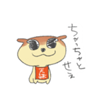 heaven's  punishment dog（個別スタンプ：16）