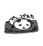 Panda pan da！！（個別スタンプ：20）