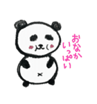 Panda pan da！！（個別スタンプ：28）