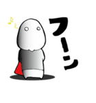 シモブクレマン（個別スタンプ：14）