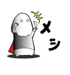 シモブクレマン（個別スタンプ：15）