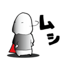 シモブクレマン（個別スタンプ：19）
