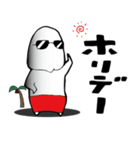 シモブクレマン（個別スタンプ：23）