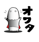 シモブクレマン（個別スタンプ：30）