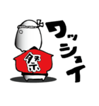 シモブクレマン（個別スタンプ：31）