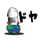 シモブクレマン（個別スタンプ：35）