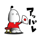 シモブクレマン（個別スタンプ：36）