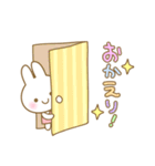 たくさん使える♪うさちゃんDECO（個別スタンプ：23）