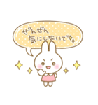 たくさん使える♪うさちゃんDECO（個別スタンプ：37）