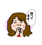 私は女優（個別スタンプ：11）