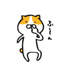 ねこの丸男（個別スタンプ：4）