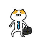 ねこの丸男（個別スタンプ：12）