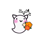 みみおばけ（個別スタンプ：1）