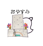 みみおばけ（個別スタンプ：3）