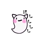 みみおばけ（個別スタンプ：15）