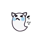 みみおばけ（個別スタンプ：20）