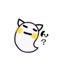 みみおばけ（個別スタンプ：24）