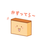 だじゃれ すいーつ（個別スタンプ：26）