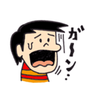 わんぱくダイちゃん！（個別スタンプ：8）